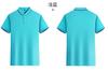 Polo de solapa Ice Ion, ropa de trabajo para grupos corporativos, camiseta personalizada con borde, camiseta publicitaria, logotipo bordado.