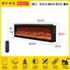 Chimenea Digital Personalizada Fuego Simulado Decorativa Empotrada Sala de Estar Calentador de Llama Falsa Gabinete de TV Piso Hogar