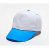 Gorra publicitaria para adulto padre-hijo HBZM HB117# (adulto) gorra de adulto XYW13987 gorra de béisbol verano ancha