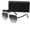 Nuevas Gafas de Sol de Moda Gafas de Sol Retro de Moda Doble Puente Montura Cuadrada Gafas de Sol para Conducir para Hombre 23262