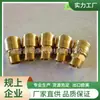 Conector Rápido Pneumático de Conexão Fêmea com Dentes Externos Estilo Alemão 1/2g Conector Rápido de Ferrolho Padrão Europeu Dn7.2