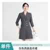 Traje Vestido Profesional Manga Larga para Mujer Otoño 2024 Vestido Entrevista Avanzado Ocasión Formal Ropa de Trabajo Vestido Formal