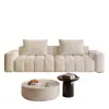 Sofá Puf Pixel Estilo Moderno Casual Color Crema para Más de 3 Personas, Sala de Estar Personalizable Casa de Alquiler Persona Soltera