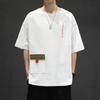 Camiseta de manga corta Talla grande para hombre Holgada Moderna Gordo Talla extra Grande Estilo chino Verano Algodón y lino Manga de siete cuartos 150.00 kg Ropa de hombre