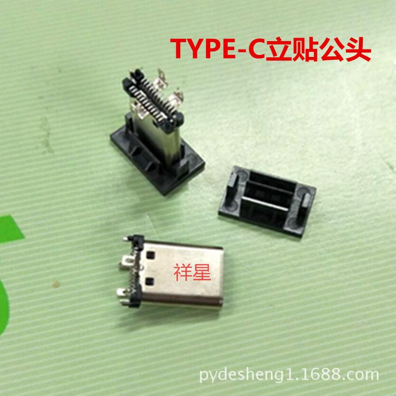 QQ图片20171126152913