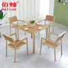 Mesa y Sillas de Plástico Madera para Exteriores Combinación Set de Sillas para Exterior Jardín Ocio Aire Libre Cafetería Comedor Patio Mesa y Sillas