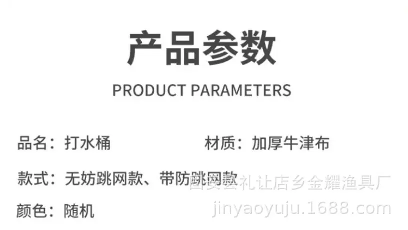微信图片_20260402103804_45_16