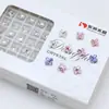 Uñas Artísticas Personalizadas Dongzhou Cross Diamante Dongzhou K9 Vidrio Fondo Puntiagudo Diamante Explosivo Diamante de Forma Especial Accesorios para Joyería DIY
