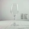 Copo Alto para Vinho Tinto Copo para Bebida de Suco Taça de Champanhe Grande e Pequena Comercial Hotel Bar Ktv Taça de Vinho