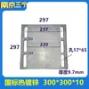 Peças Embutidas Galvanizadas, Placas de Aço Embutidas, Placas de Ferro Galvanizadas a Quente, Pilares de Quatro Furos para Fachada Cortina, Conectores de Estrutura de Aço, Soldagem de Tubos de Aço