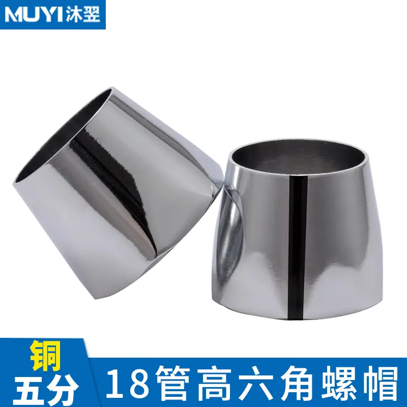 铜高六角分类.jpg