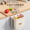 Cubo de Basura Plegable para Cocina Hogar Colgante en Gabinete Almacenamiento de Basura Sin Agacharse Espesado Calibre Grande Cubo de Basura