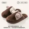 Pantuflas de algodón bicolor con orejas de gato para mujer, colección otoño/invierno 2026, pantuflas lindas y acogedoras para interiores para parejas, diseñadas para abrigar y brindar comodidad