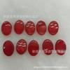 13x 18mm fondo plano óvalo plano cara de anillo de ágata roja imitación ágata negra vidrio denier para manualidades gema incrustada