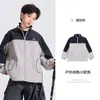 Chaqueta Deportiva Colorblock de Moda para Niños Otoño 2026 Modelo Nuevo para Niños de Secundaria con Cuello Alto y Tiras Reflectantes, Chaqueta Cortavientos