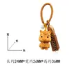 Estilo creativo madera maciza tallada estilo Tang Zodiaco Chino sándalo dorado colgante llavero decoración bolsa artesanía de madera