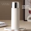 Vaso Termo 304 Acero Inoxidable Vaso Termo Vaso de Agua para Coche para Hombre Regalo Taza de Té Patrón Martillado Vaso Termo Logotipo Personalizado