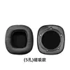 Adecuado para Almohadillas para Auriculares Cubiertas para Orejas Cubierta Protectora de Esponja Pro Cubierta de Cuero Almohadilla para Diadema Piezas de Repuesto para Siberia S21