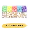 Perlas de cera octogonales, 100 estilos en compartimentos separados, perlas de cera para sellos de cera, empaque de caja de color mixto, venta al por mayor