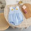 Colete de Verão Novo Xadrez para Bebê Boneca Bebê Estilo Coreano Vestido Saia de Princesa Vestido de Verão para Sair