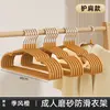Cabides de Resina Espessados e Reforçados para Uso Doméstico, Antiderrapantes, Sem Marcas, Anti-Marcas nos Ombros, Cabides de Secagem de Plástico Revestido de Metal Que Não Deixam Marcas