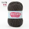 4 Ovillos de Hilo de Algodón Leche para Bebés, Hilo de Algodón Textil para Tejer a Mano y Crochetar Zapatillas, Oferta Especial de Ovillo de Hilo para DIY