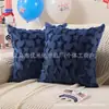 Funda de Almohada de Peluche Tridimensional con Estrella de Cinco Puntas para el Día de la Independencia, Venta Caliente Transfronteriza, Decoración de Sofá, Cojín para Cabecera, Cojín Decorativo Estilo Americano