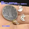 Plata de Ley S925 Plata Lisa Colgante de Nube Auspiciosa de Paz y Fortuna Pulsera de Cristal Pulsera Trenzada Collar Accesorios DIY