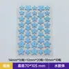 Adesivos de Hidrocoloide para Acne Estrela de Desenho Animado Transfronteiriços, Corretivo à Prova d'Água, Adesivos de Tratamento para Marcas de Acne, 45 Peças para Meninas em Estoque