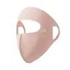 Mascarilla Facial de Protección Solar Estilo Nuevo con Alto Atractivo Estético, Protección para los Ojos, Protección UV, Efecto Adelgazante Facial, Mascarilla de Protección Solar de Seda de Hielo