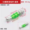 Shengyuan Móveis Atacado Conector Três em Um Haste Plástica Autoatarraxante Porta de Armário Guarda-roupa Parafuso de Máquina Preto Posicionamento Ajustável