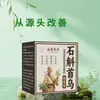 Barra de champú con fórmula herbal de dendrobium y polygonum multiflorum para hombres y mujeres, producto popular de TikTok, en stock para venta al por mayor y dropshipping
