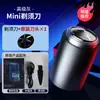 Uma geração de mini barbeador popular barbeador elétrico masculino carregamento faca de barba viagem portátil fonte atacadista