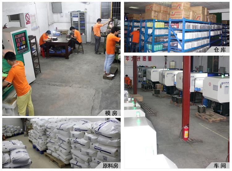 8878535140_1374988884 (1)