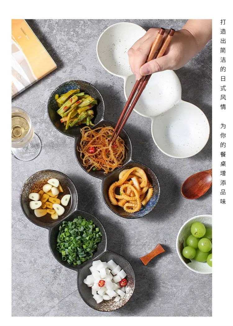 3-三个蝶_07.jpg