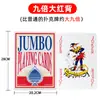 Jugando con Cartas Grandes, Cartas de Juego Extra Grandes y Extra Grandes, Cartas de Juego Cuatro Veces y Nueve Veces Más Grandes
