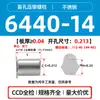 Tornillo tuerca remache de acero inoxidable estándar británico poste de soporte hexagonal BSOS-440644063286328320324