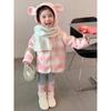 Ropa de Abrigo para Niñas Otoño e Invierno 2025 Nuevo Estilo Estilo Niñas Pequeñas Ropa de Abrigo de Lana Ropa de Invierno Engrosada de Terciopelo para Niños Ropa para Niños