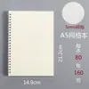 Cuaderno de espiral extra grueso B5, cuaderno engrosado para estudiantes de secundaria, cuaderno simple rayado A5, cuaderno cuadriculado elegante