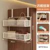 Cesta colgante para la cama, instalación sin taladro, estante de almacenamiento multifuncional para dormitorios universitarios, organizador de mesita de noche