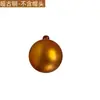 Paquete de 3/4/6/8 cm Bola Decorativa de Plástico Navideño Galvanizado Mate Fiesta Festiva Año Nuevo Bola Decorativa para Árbol de Navidad