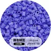 Set completo de materiales para hacer cuentas, cuentas de patata pequeñas, paquete de recarga de cuentas de 2.6 mm, venta al por mayor de cuentas de 221 colores