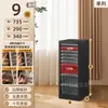 Gabinete de Almacenamiento para Uñas Archivero A4 Caja de Almacenamiento para Esmalte de Uñas y Gel Divisor de Cinta Cosméticos con Base Plana Muestras de Belleza Maquillaje Horneado