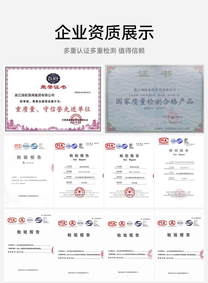 详情_15.jpg