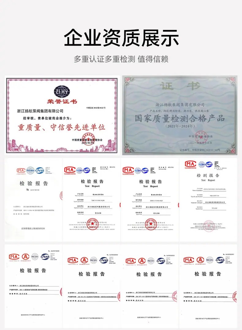 详情_15.jpg