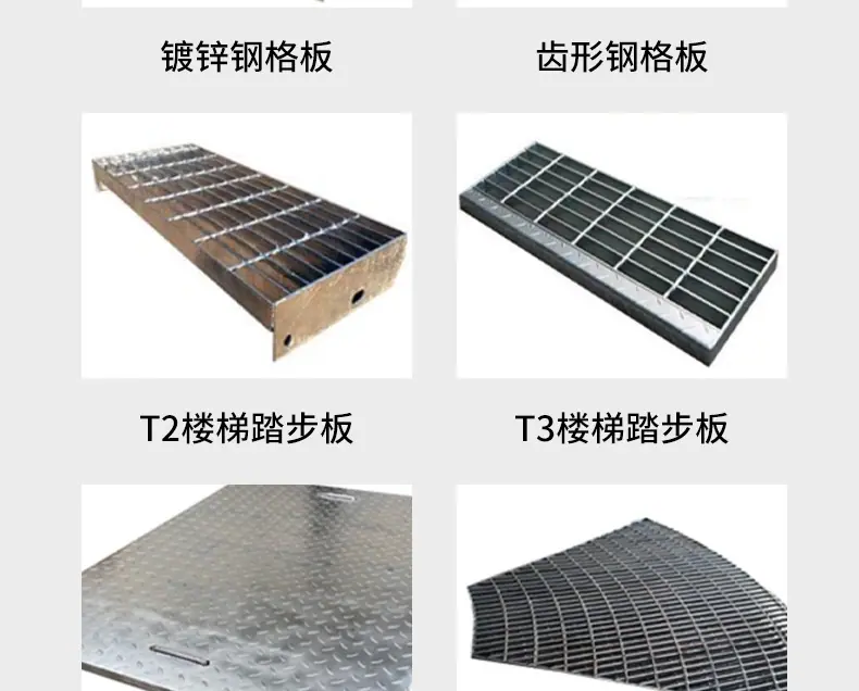 详情页改_11