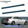 Adecuado para 06-09 Mercedes-Benz Clase E Sobre Grande W211 Cambiado a E63AMG Ensamblaje de Barras Delanteras y Traseras Kit de Sobre Grande