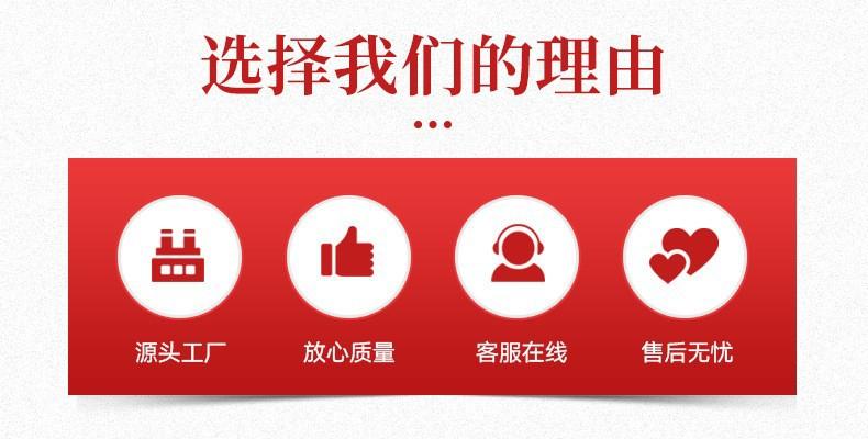 详情2.jpg