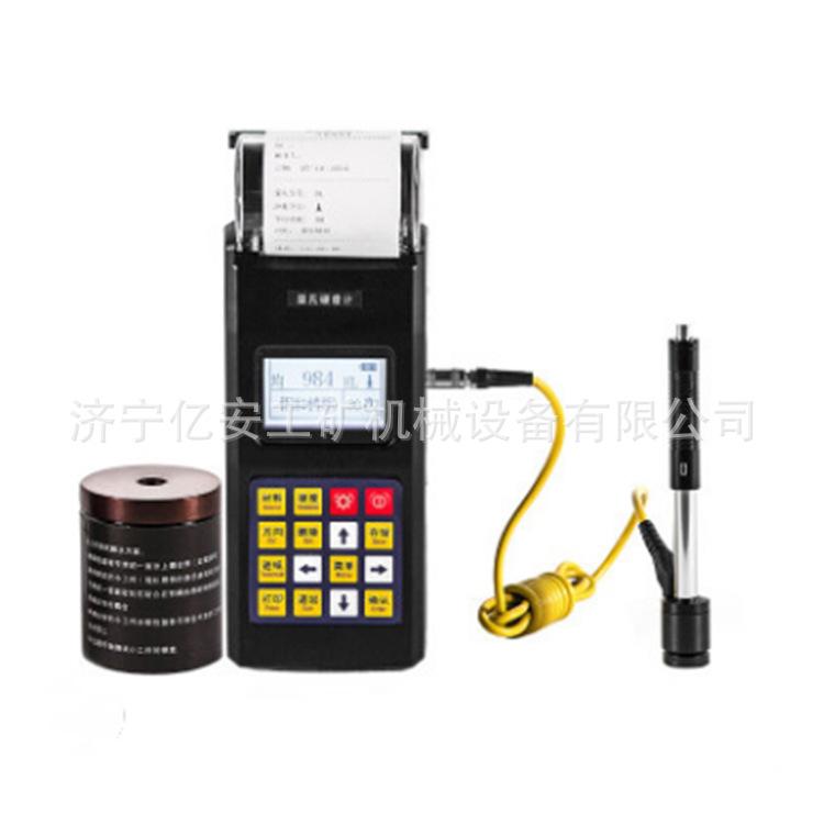 a4347df3976c6978f98fa023413530