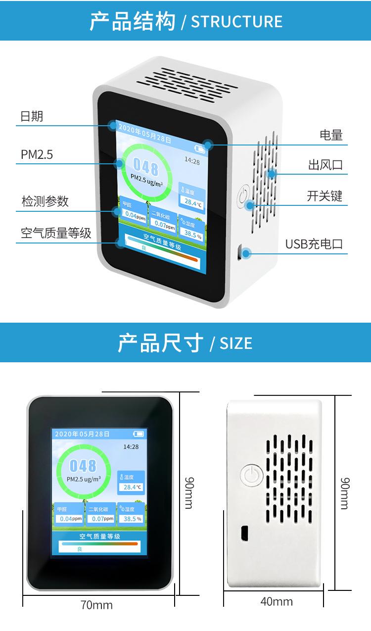 家居环境_10.jpg